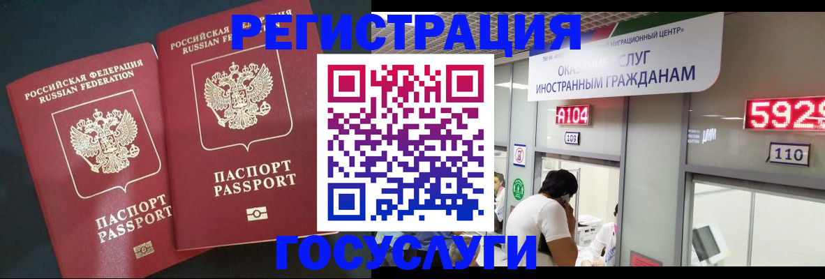 пропишу в квартире в Пласте